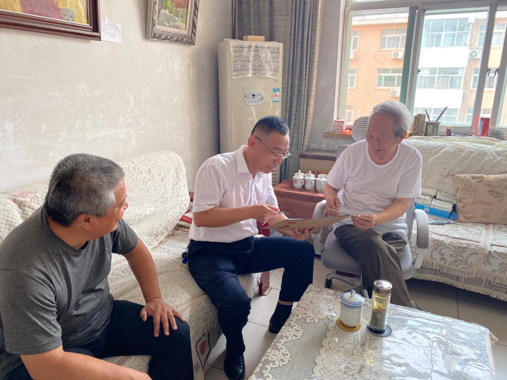 BBIN宝盈官方网站