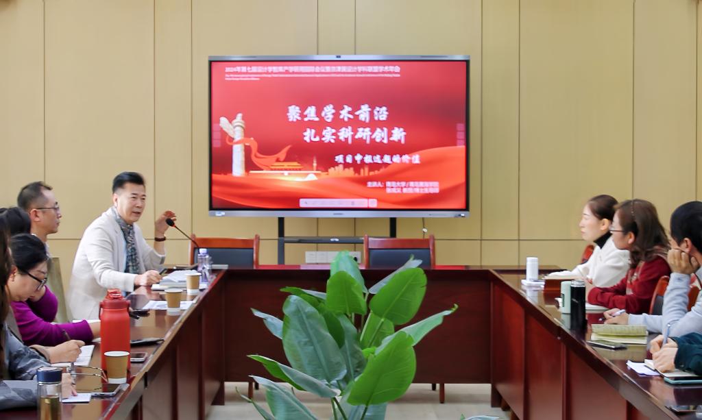 BBIN宝盈官方网站