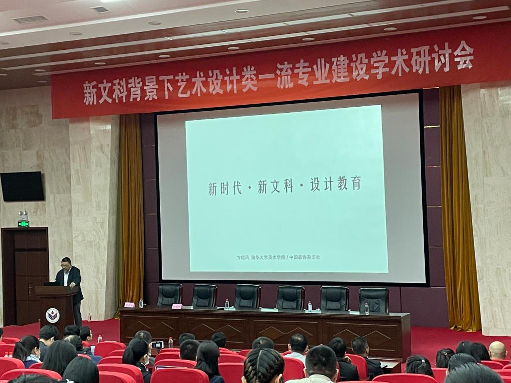 BBIN宝盈官方网站