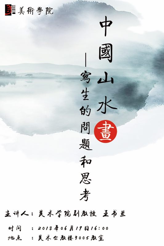 BBIN宝盈官方网站