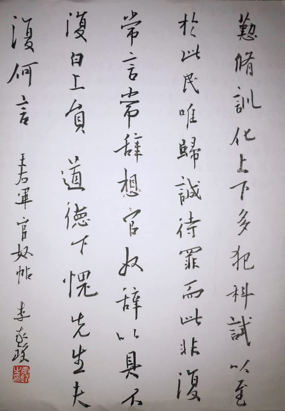 BBIN宝盈官方网站