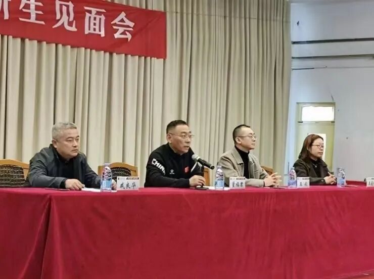 BBIN宝盈官方网站