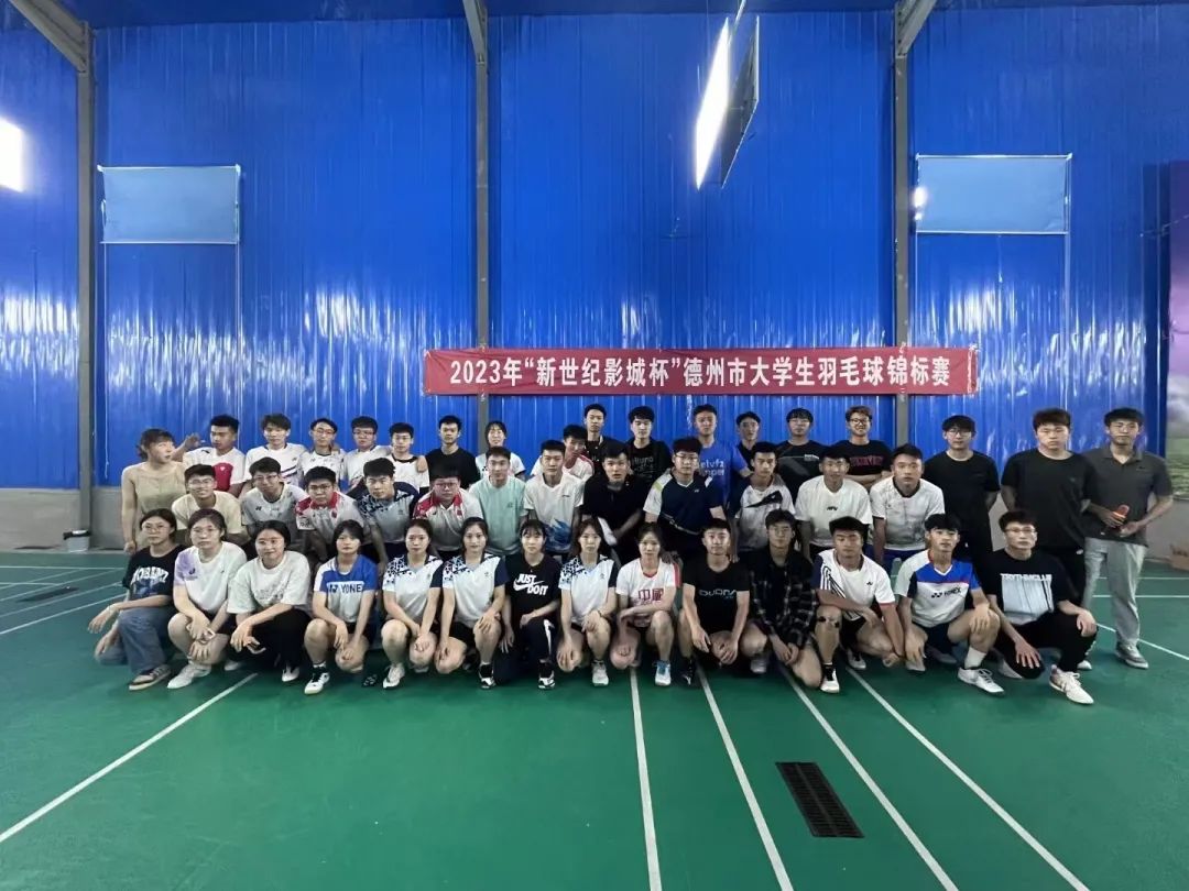 BBIN宝盈官方网站