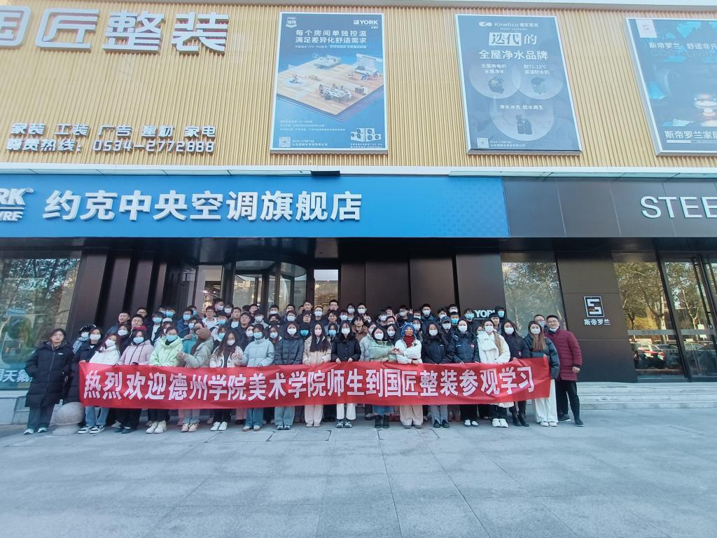 BBIN宝盈官方网站