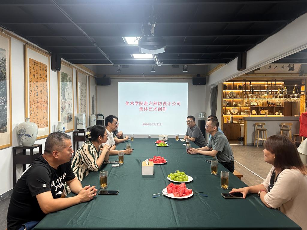 BBIN宝盈官方网站