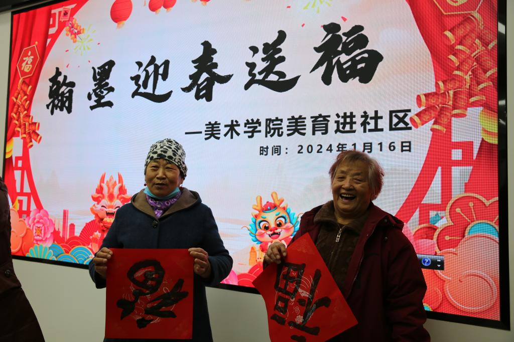 BBIN宝盈官方网站