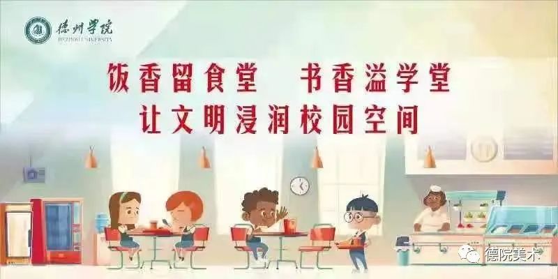 BBIN宝盈官方网站
