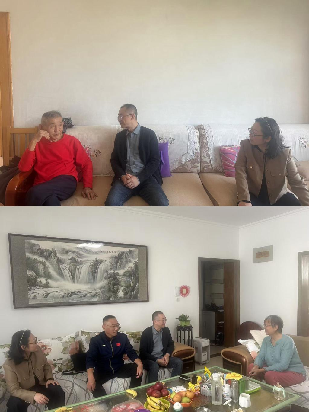 BBIN宝盈官方网站