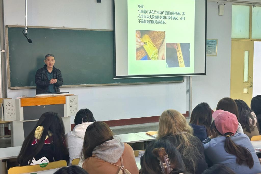 BBIN宝盈官方网站