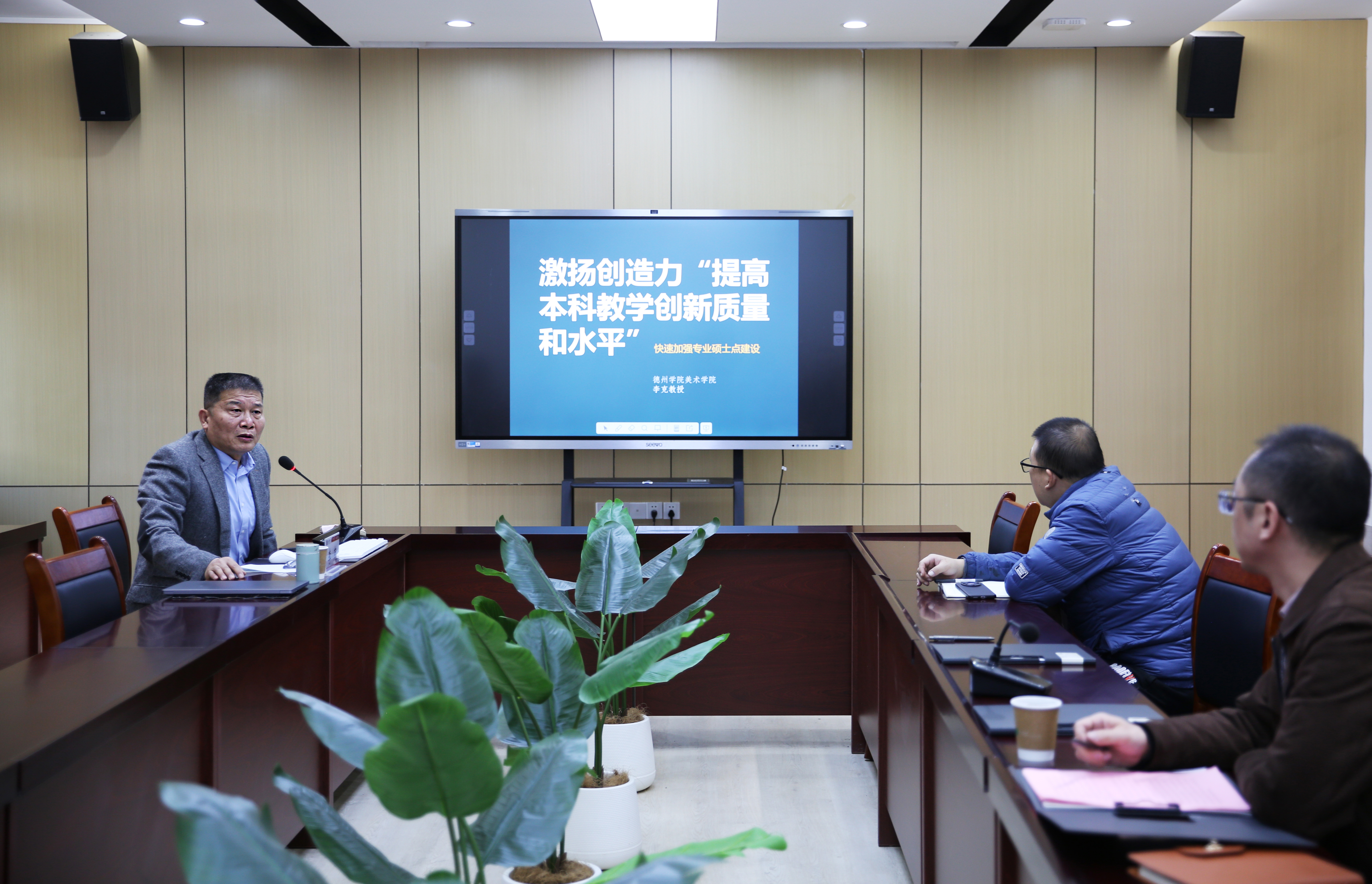 BBIN宝盈官方网站