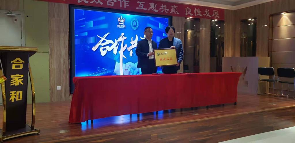 BBIN宝盈官方网站