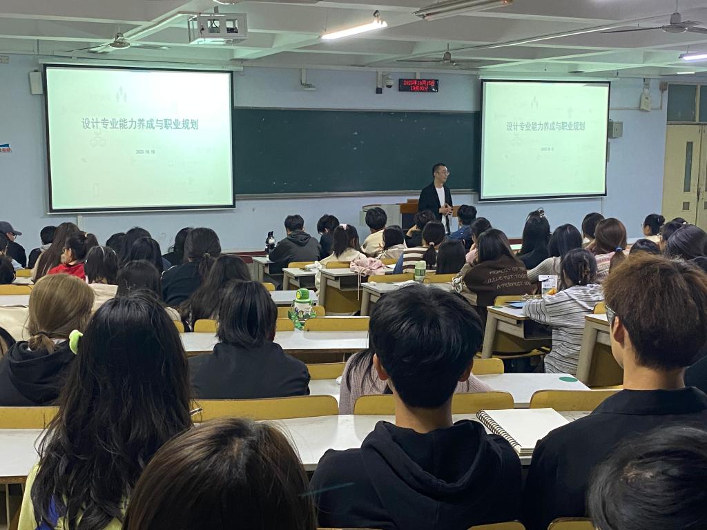 BBIN宝盈官方网站