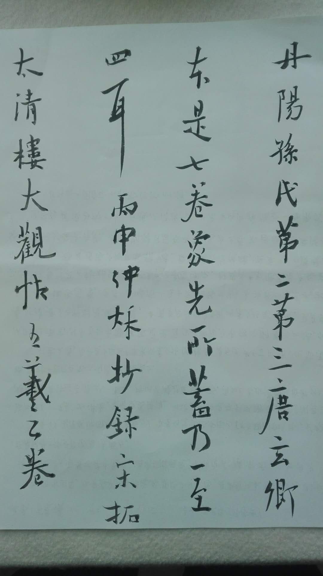 BBIN宝盈官方网站