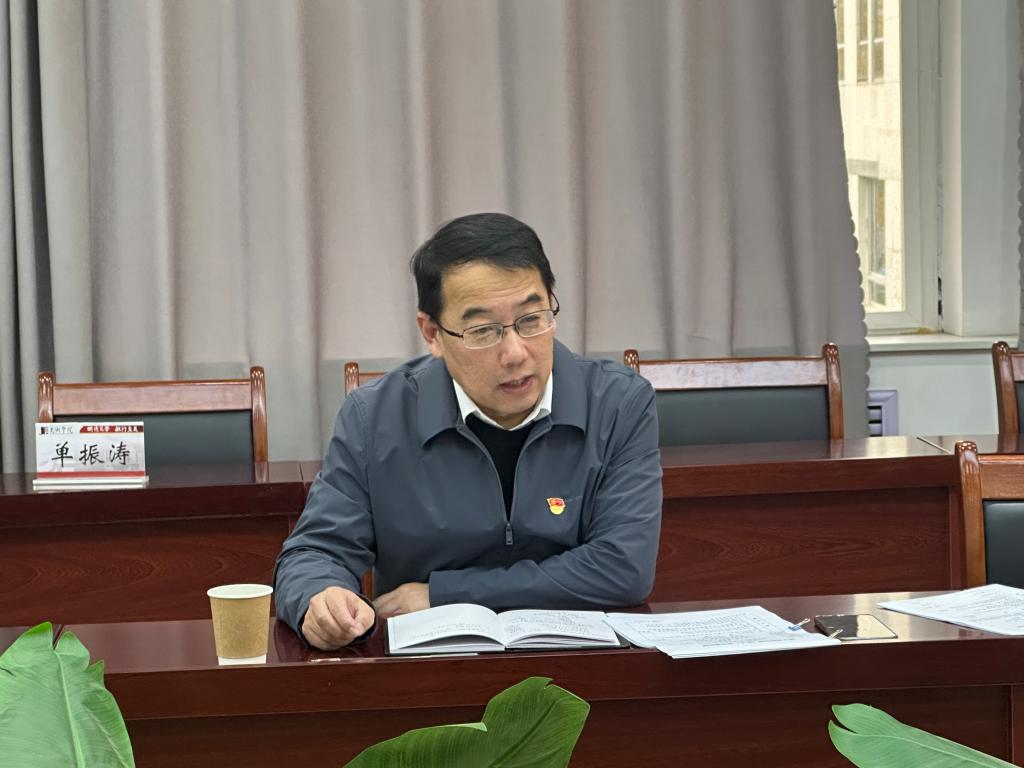 BBIN宝盈官方网站