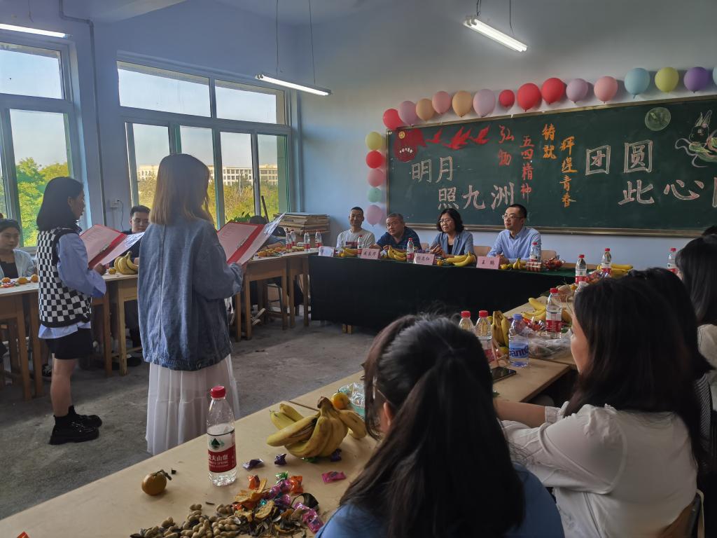 BBIN宝盈官方网站