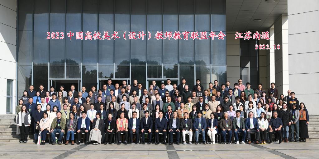 BBIN宝盈官方网站