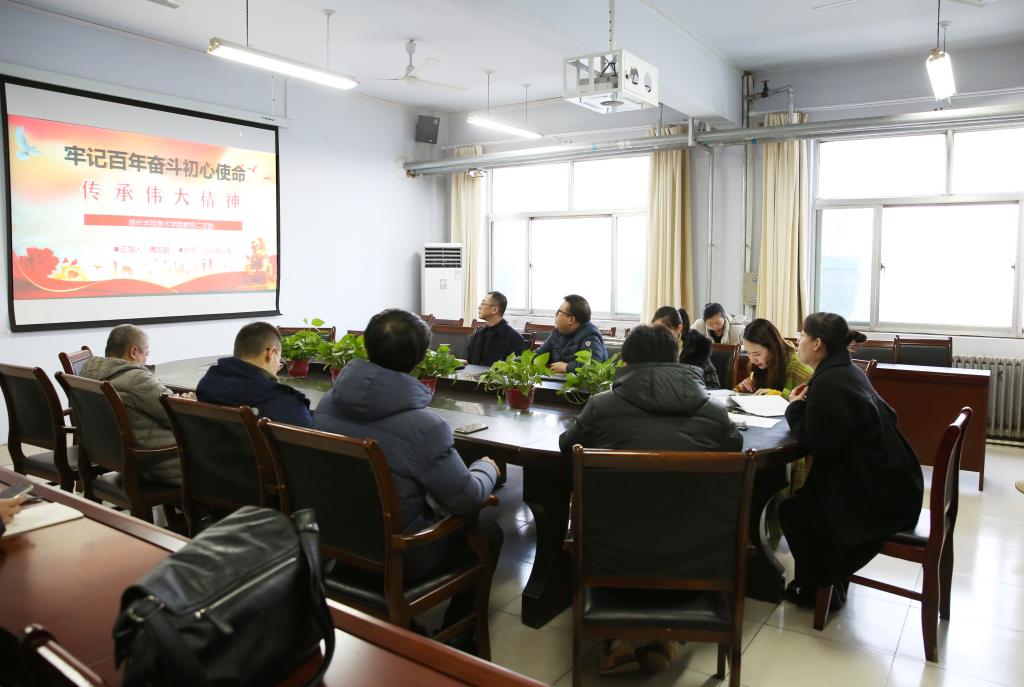 BBIN宝盈官方网站