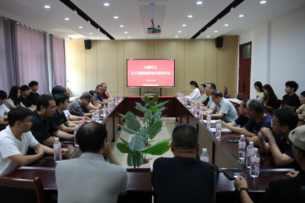 BBIN宝盈官方网站
