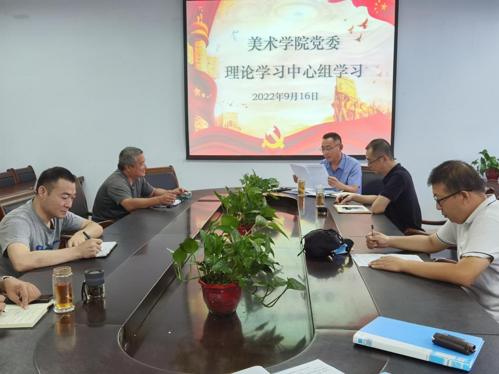 BBIN宝盈官方网站