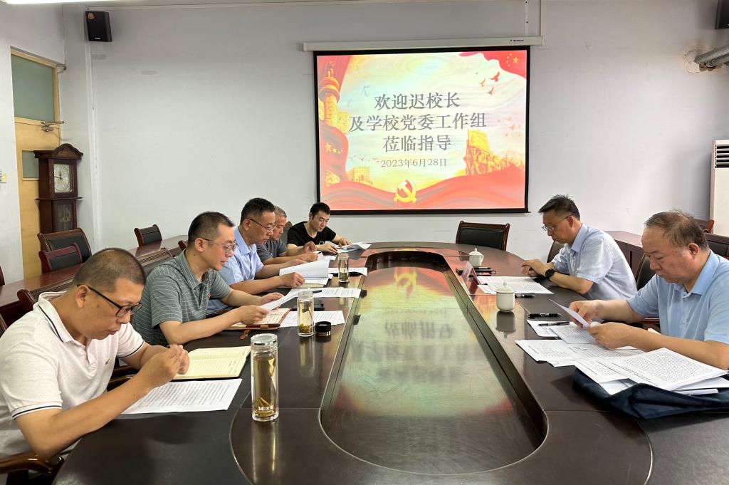 BBIN宝盈官方网站