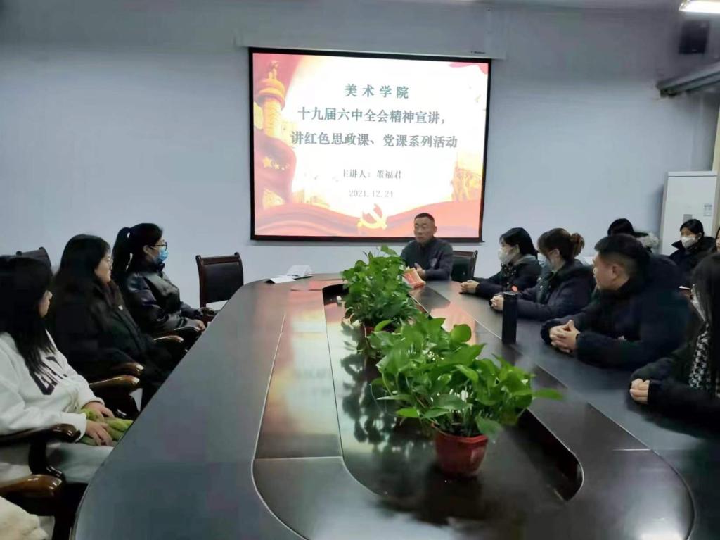 BBIN宝盈官方网站