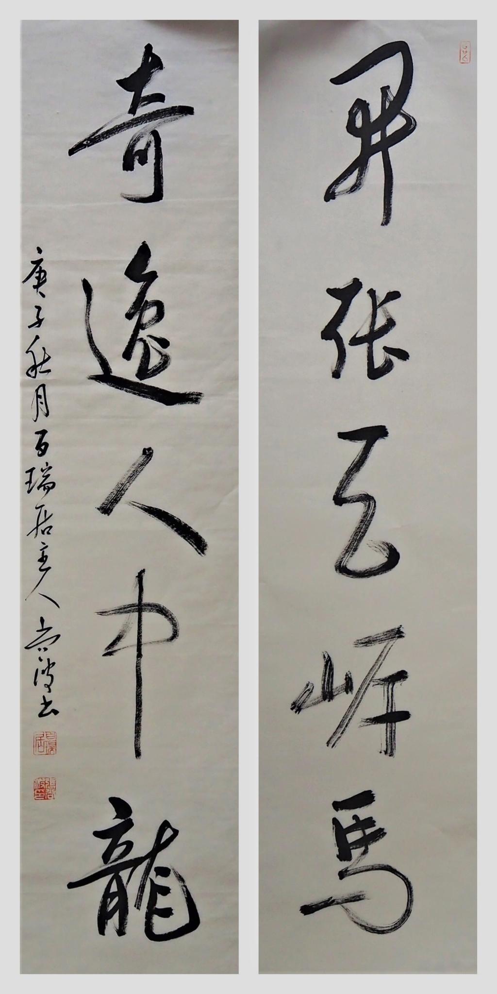 BBIN宝盈官方网站