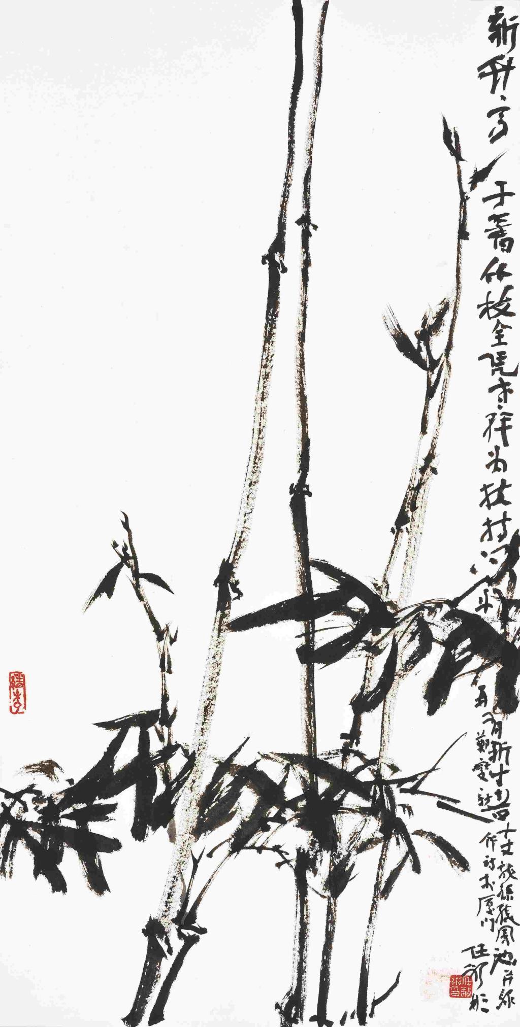 BBIN宝盈官方网站