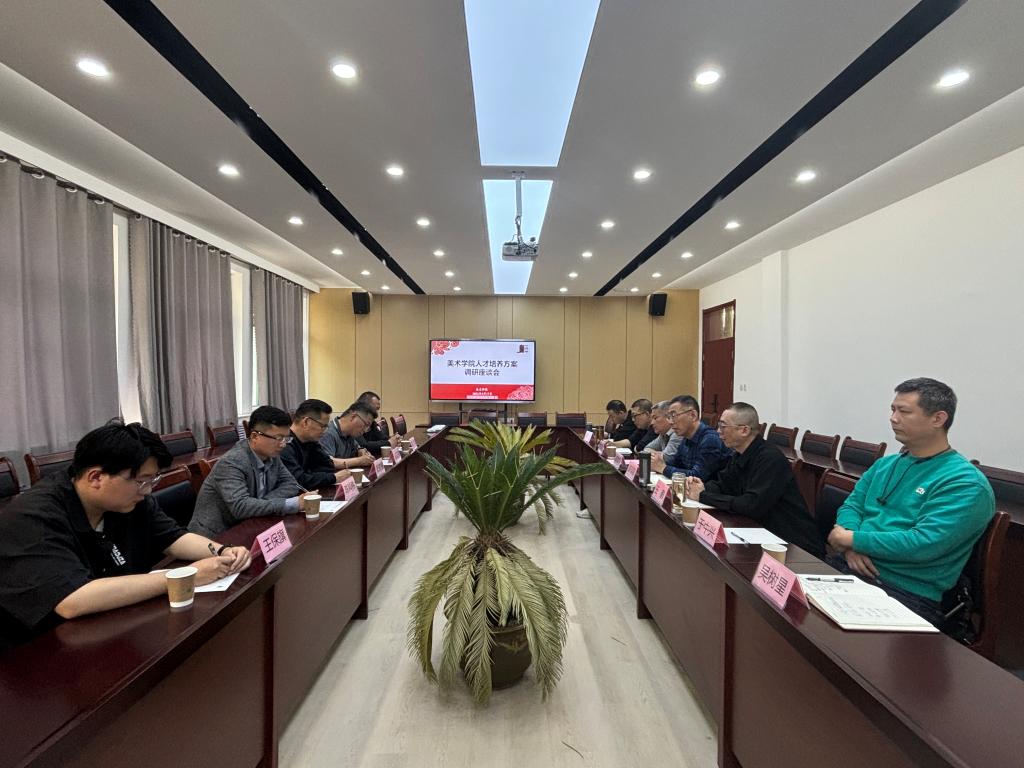 BBIN宝盈官方网站