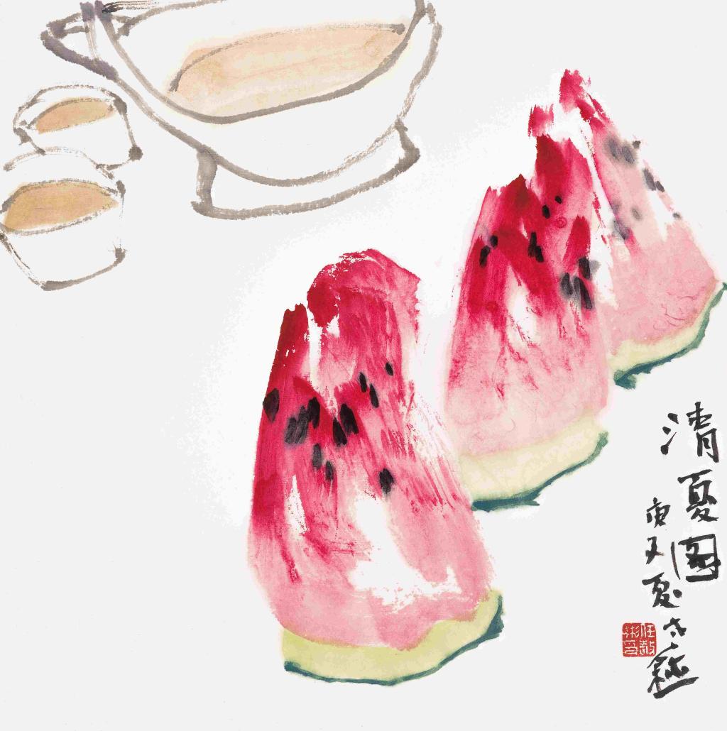 BBIN宝盈官方网站