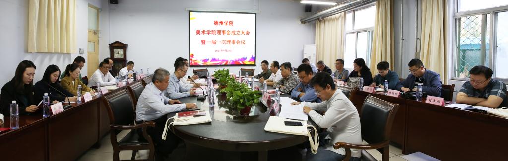 BBIN宝盈官方网站