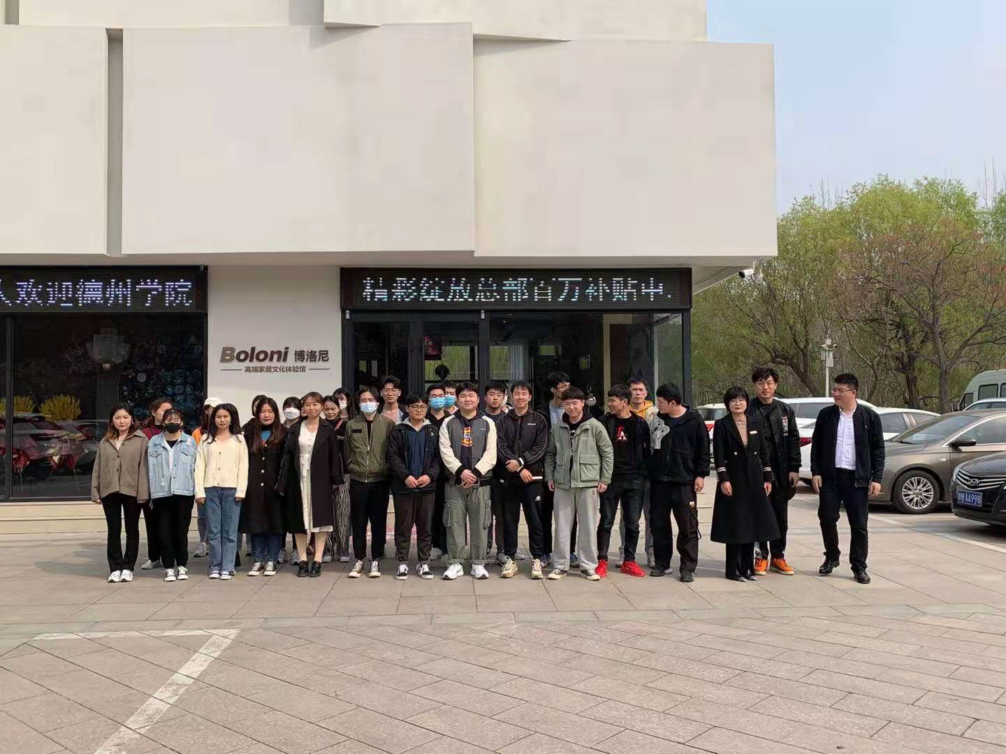 BBIN宝盈官方网站