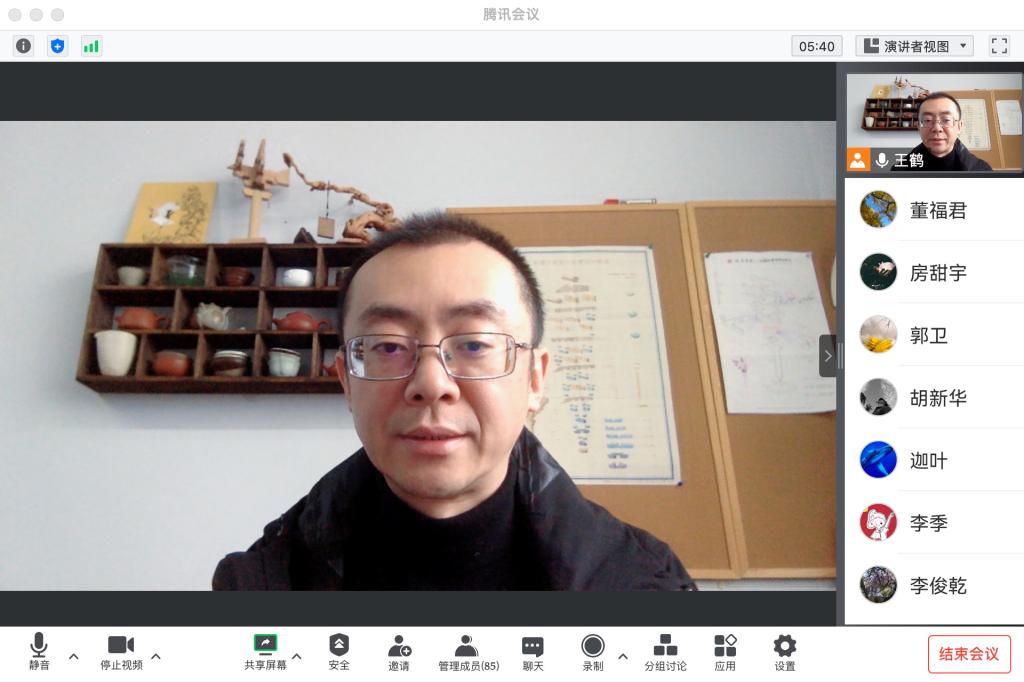 BBIN宝盈官方网站