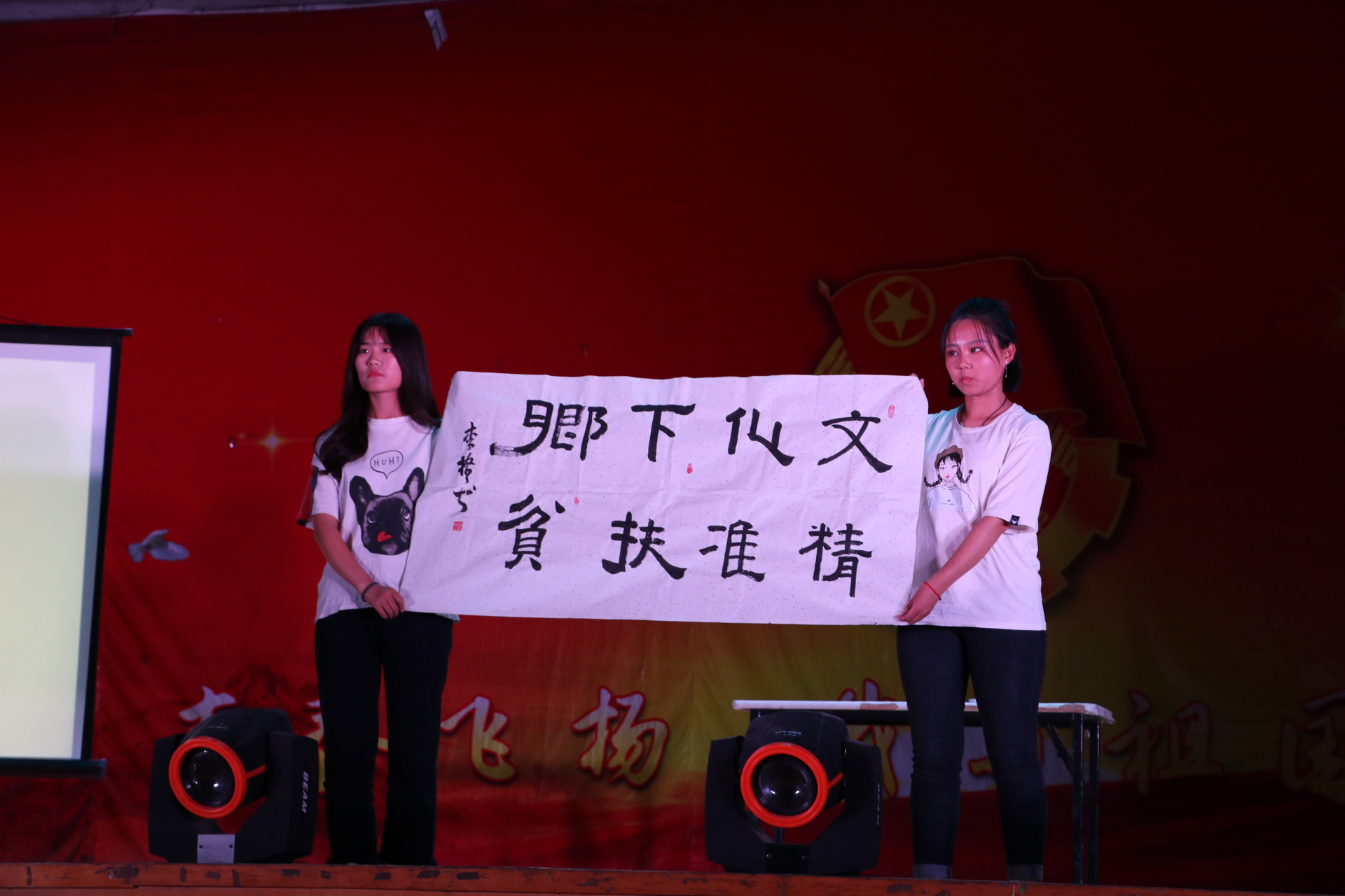 BBIN宝盈官方网站