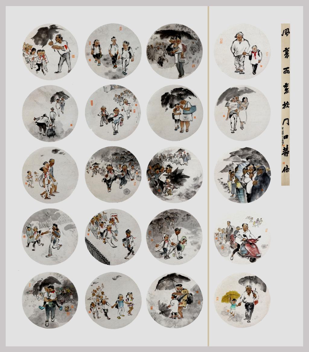 BBIN宝盈官方网站