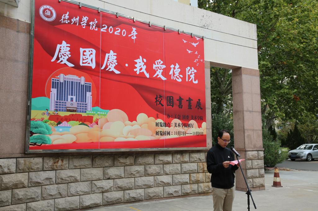 BBIN宝盈官方网站