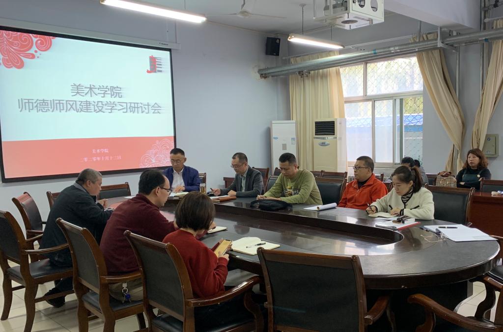 BBIN宝盈官方网站