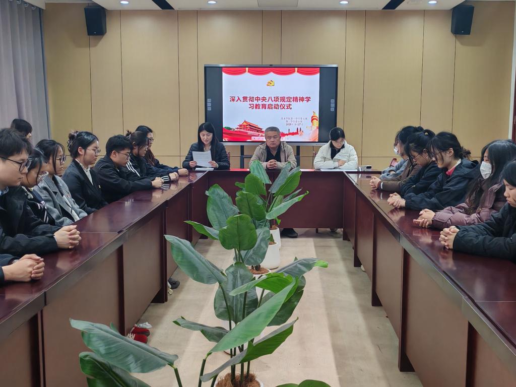 BBIN宝盈官方网站