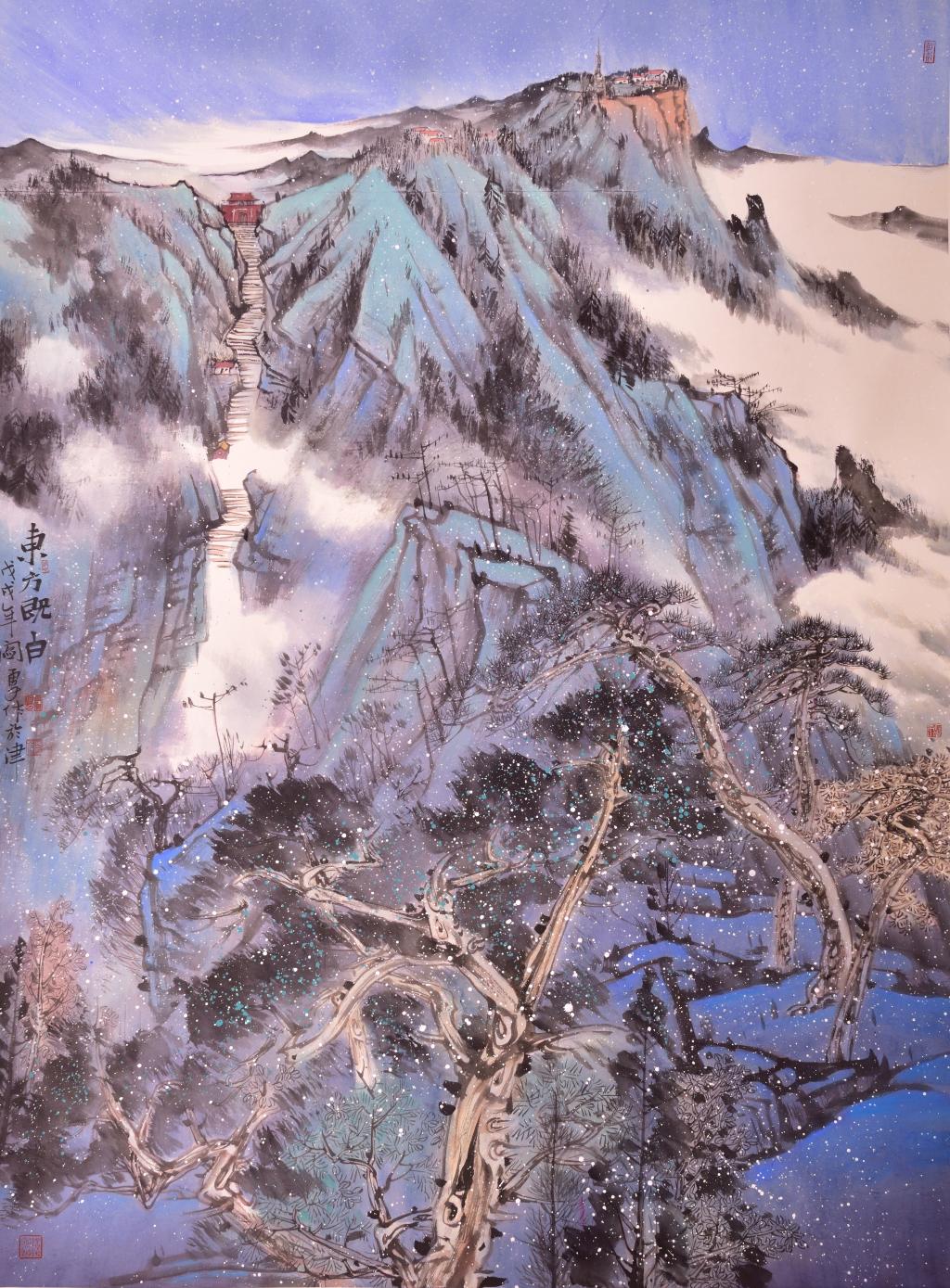 BBIN宝盈官方网站