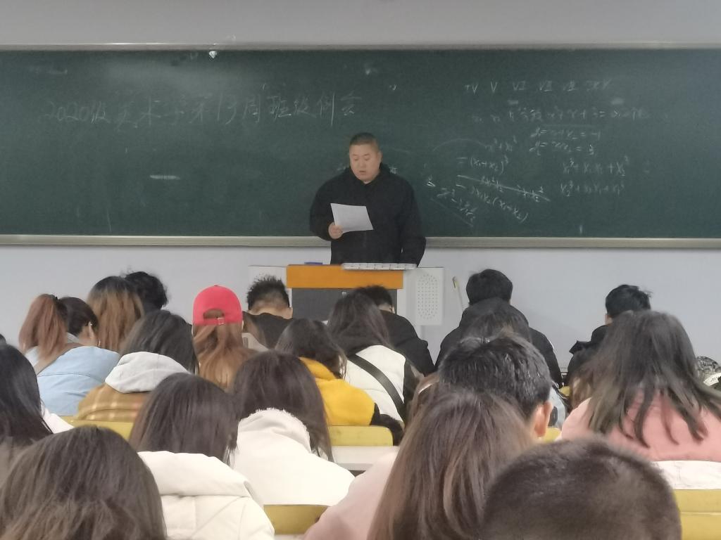 BBIN宝盈官方网站