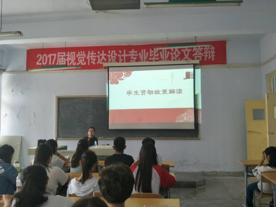 BBIN宝盈官方网站