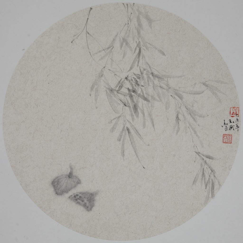 BBIN宝盈官方网站