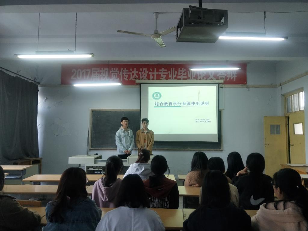 BBIN宝盈官方网站