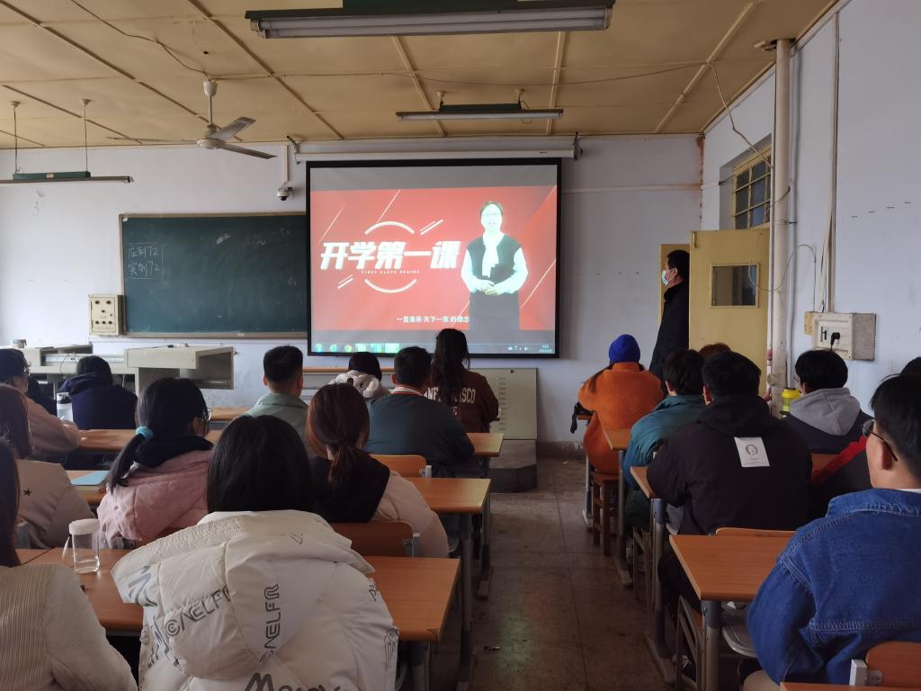 BBIN宝盈官方网站