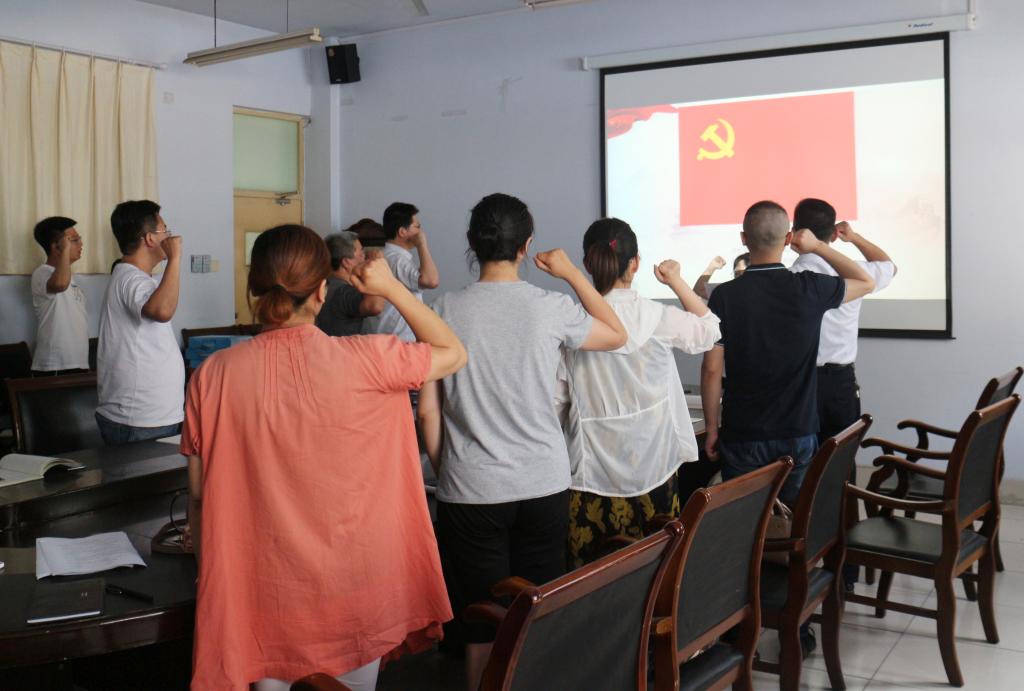 BBIN宝盈官方网站