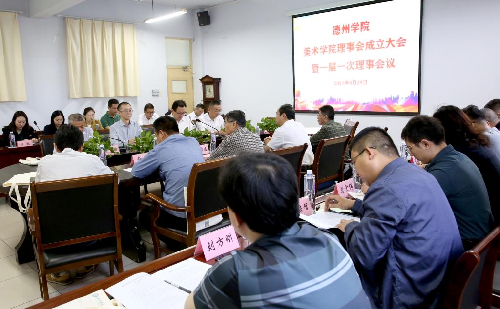 BBIN宝盈官方网站