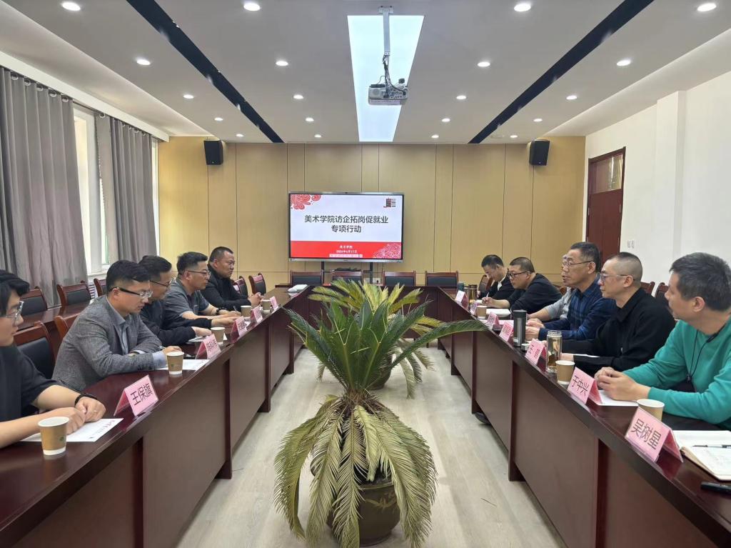 BBIN宝盈官方网站