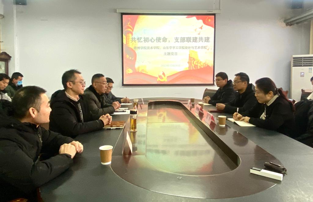 BBIN宝盈官方网站