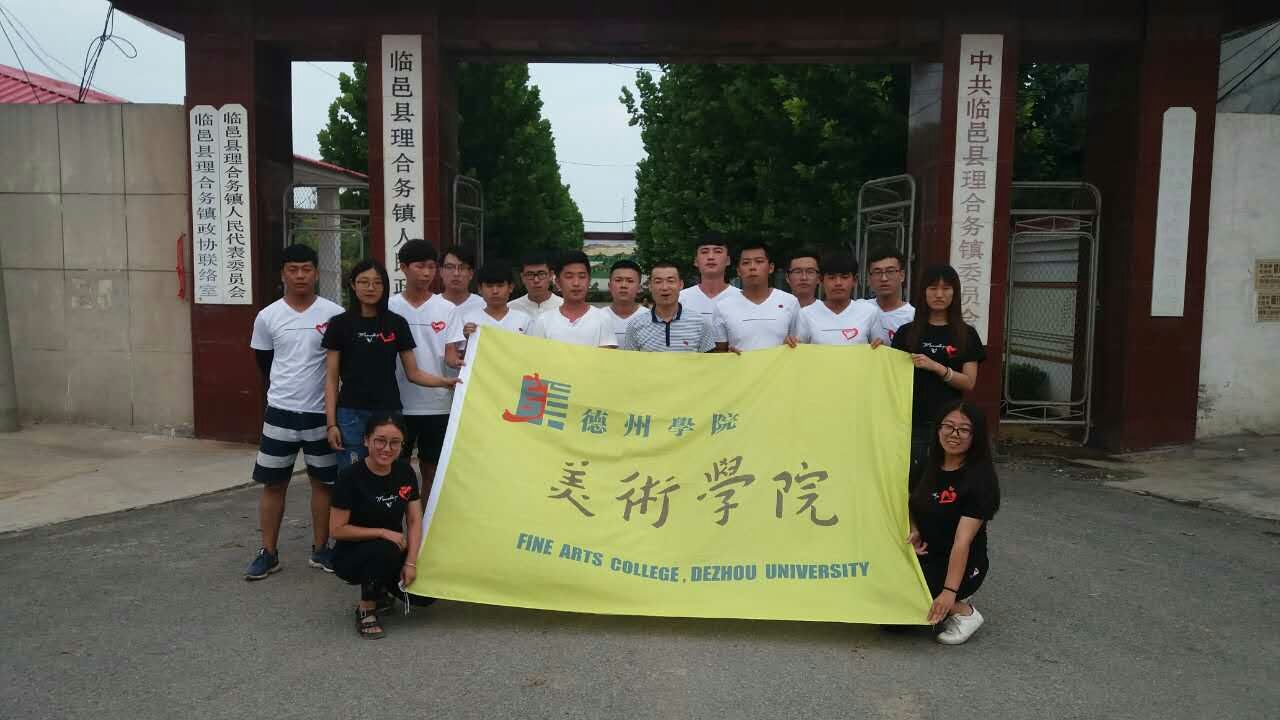 BBIN宝盈官方网站