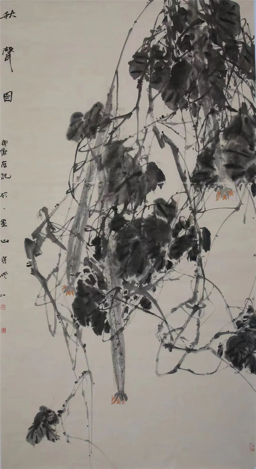 BBIN宝盈官方网站