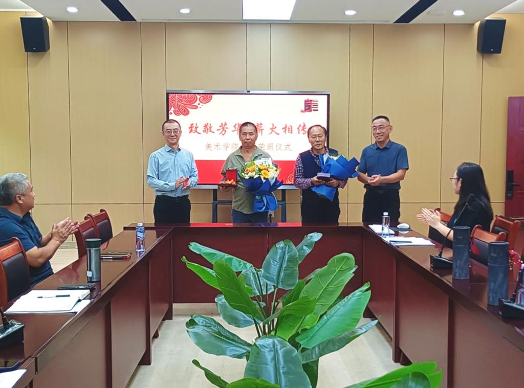 BBIN宝盈官方网站